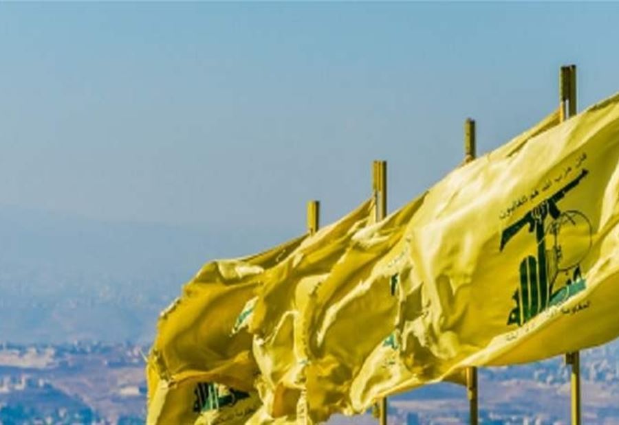 التعليق الأول لحزب الله على إستقالة الحريري التعليق الأول لحزب الله على إستقالة الحريري