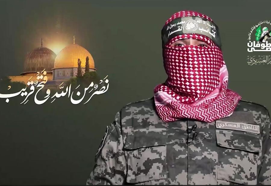 "القادم أعظم"... أبو عبيدة: لا خروج لأي أسير إسرائيلي إلا بشروطنا!
