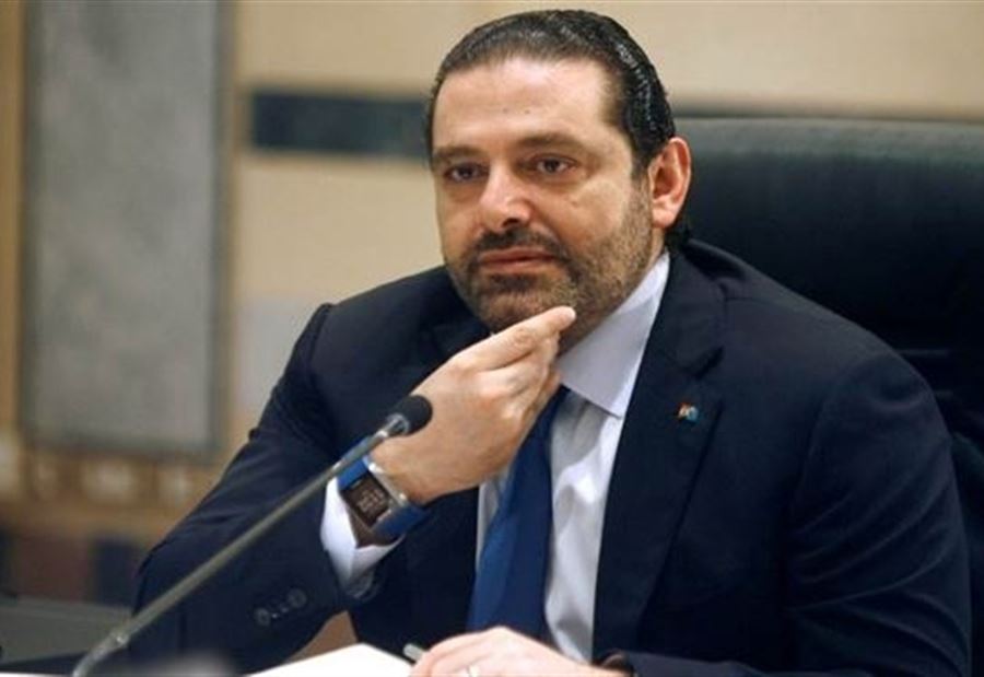 الحريري ينفي عدم منح السعودية التأشيرات لحجاج "المستقبل"