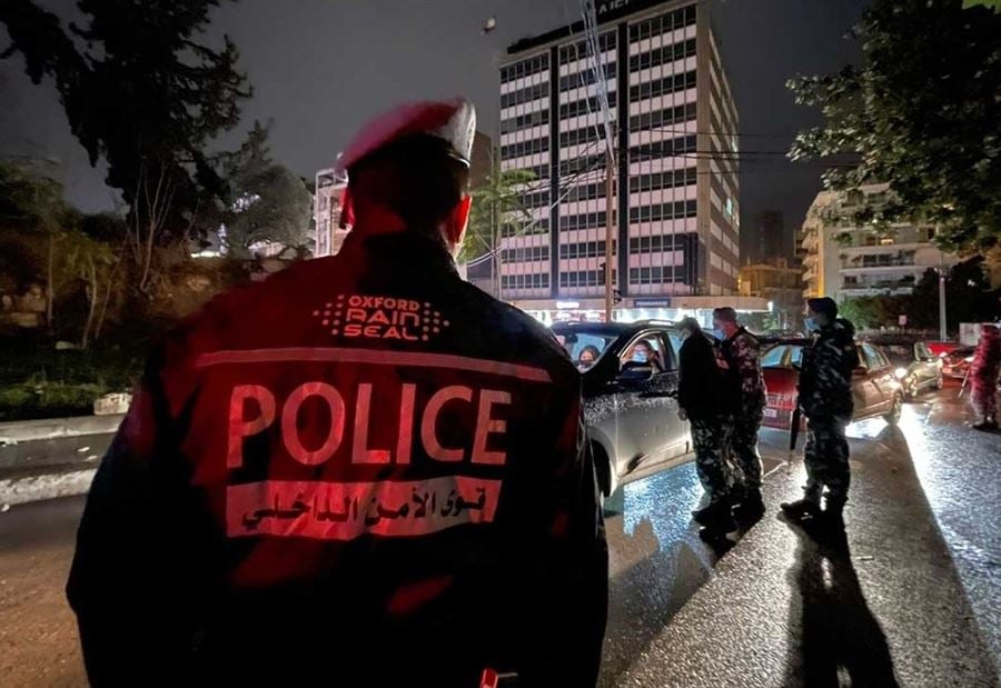 خبر "إخلاء أحد المباني في الضبية"... والأمن يوضّح!