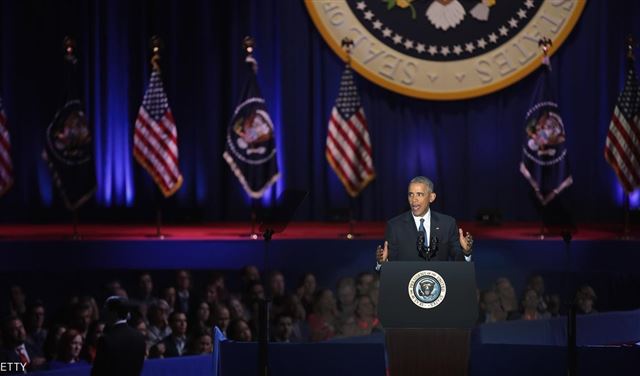 أوباما في خطاب الوداع: أميركا "أفضل وأقوى"