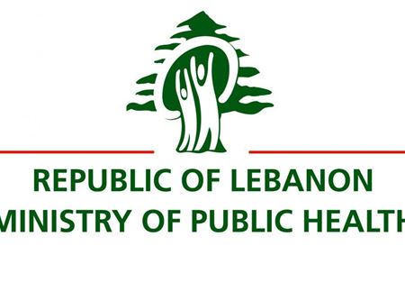 إقفال محل لبيع الدجاج في عكار 