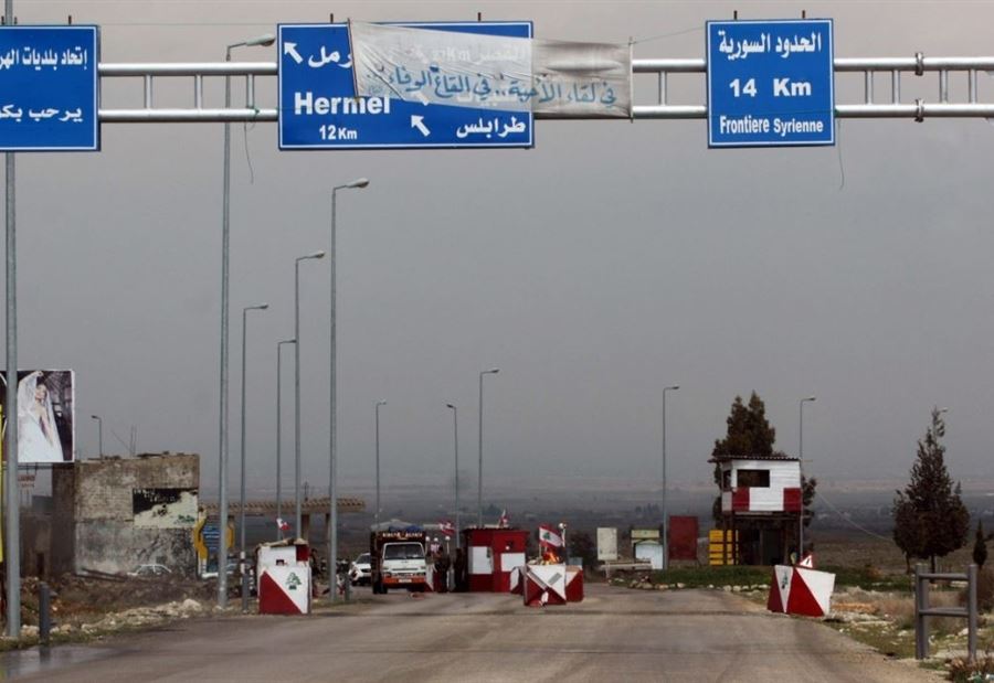 يُهرّب أدوية منتهية الصلاحية من سوريا الى لبنان... ويبيعها!