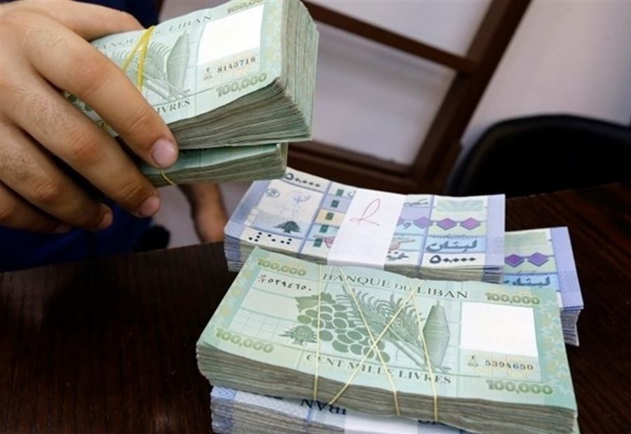 سعر الدولار لدى الصرافين اليوم السبت