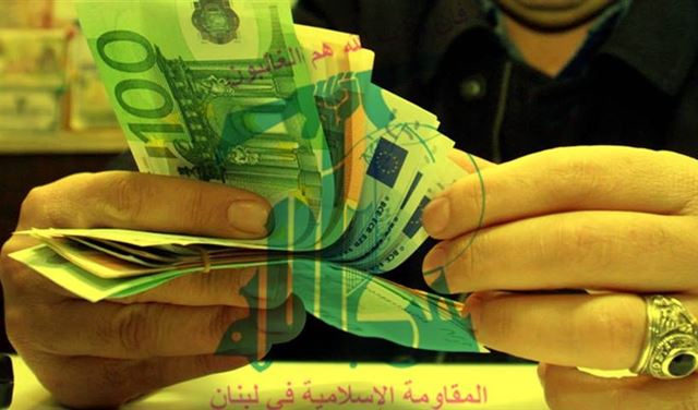 "العقوبات الأميركية" قبل نهاية تموز.. لبنان مستهدف؟