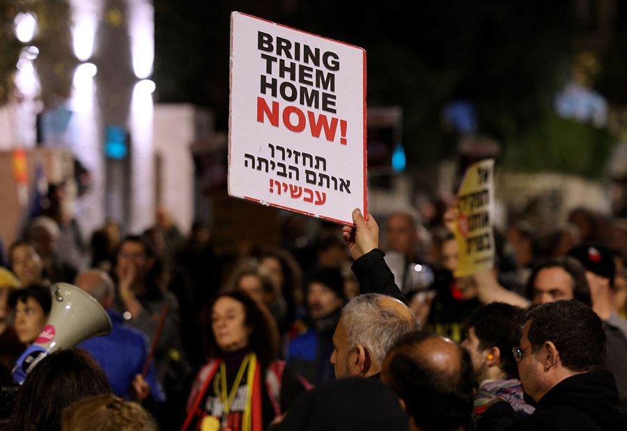 بتأكيدات من حماس... قطر تعلن بدء وصول أدوية للرهائن في غزة