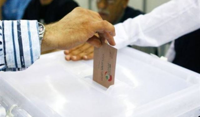 "نقزة" من قانون الإنتخاب