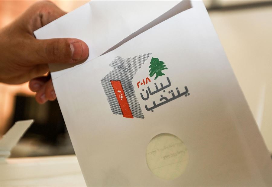 خلاف يفضح تياراً سياسياً