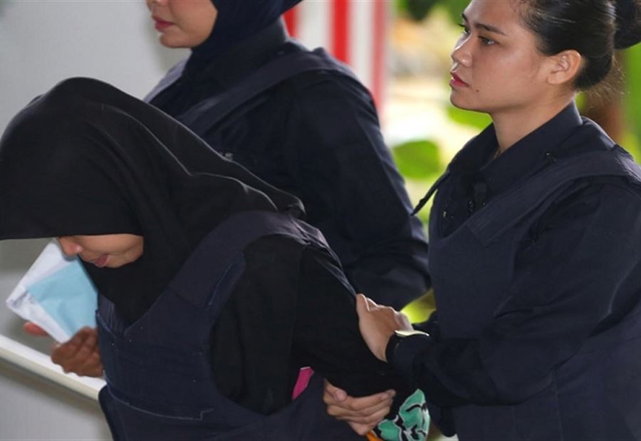 إخلاء سبيل إندونيسية متهمة بقتل الأخ غير الشقيق لكيم  إخلاء سبيل إندونيسية متهمة بقتل الأخ غير الشقيق لكيم