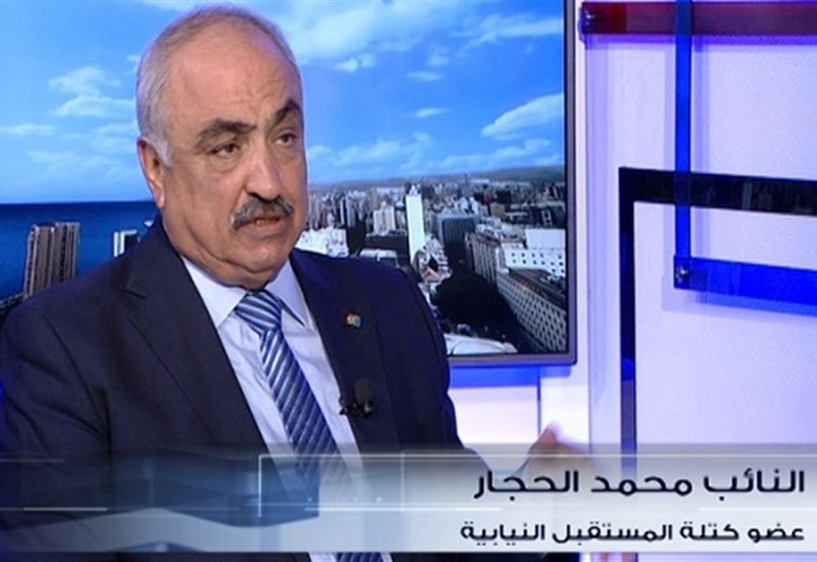 الحجار وإنصاف الناجحين في "الخدمة المدنية"