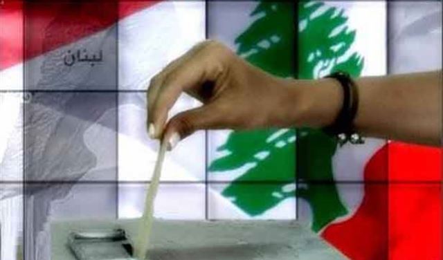 بالأرقام .. "ليبانون ديبايت" ينشر عدد الناخبين في الداخل والخارج وتوزيعهم على الدوائر 