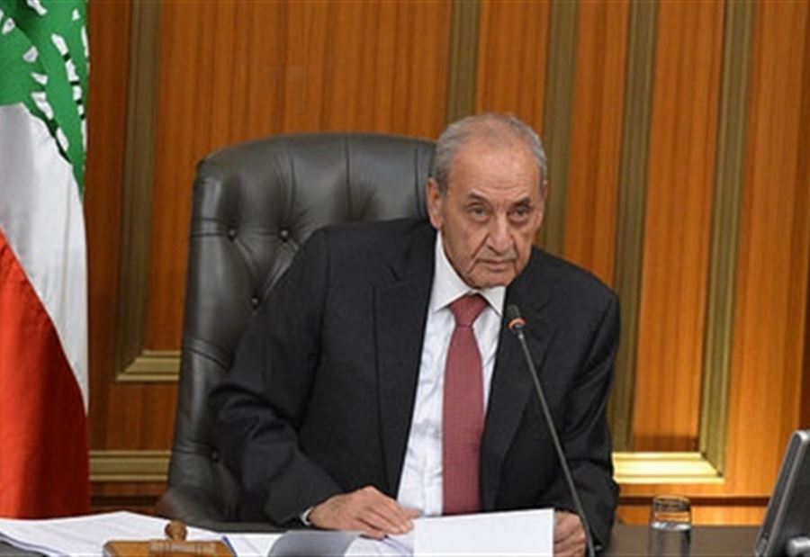 بري للسفيرة الأميركية : نعمل على درس تشريع زراعة الحشيشة