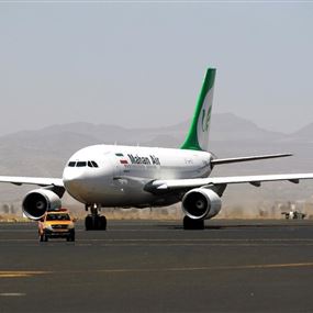 السعودية.. وقف تصاريح شركة طيران إيرانية