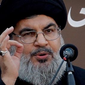 الأنظار تشخص إلى كلمة نصرالله اليوم الأنظار تشخص إلى كلمة نصرالله اليوم