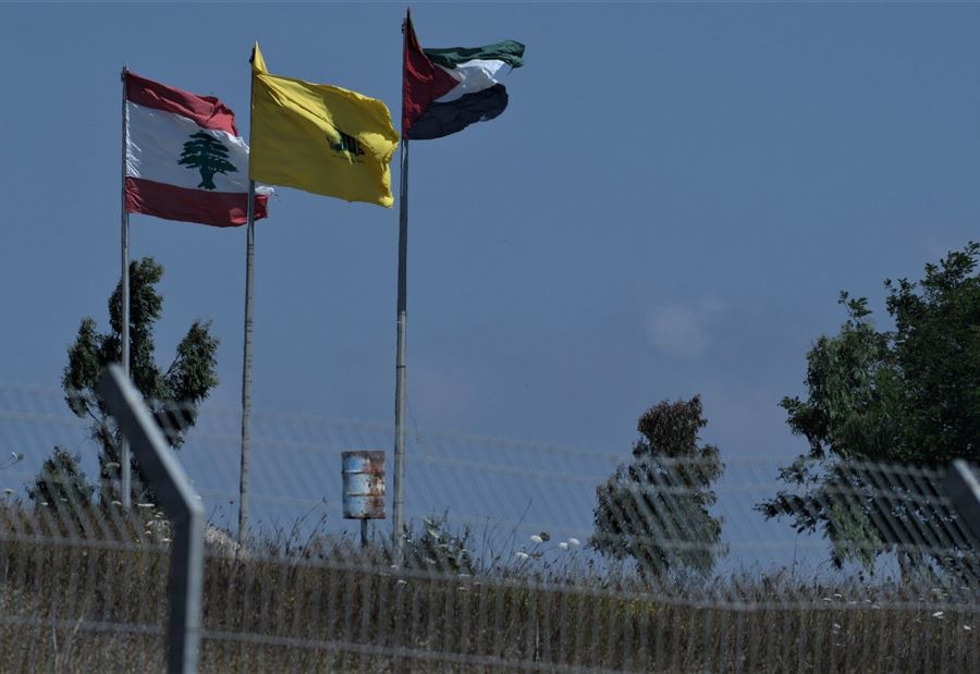 واشنطن تقود 