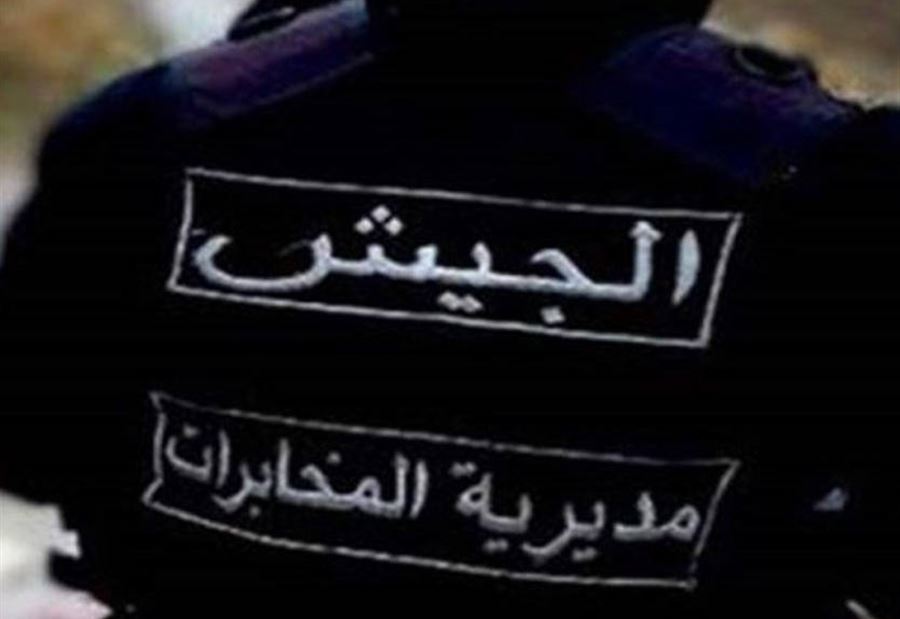 توقيف مُناصِر للأسير 