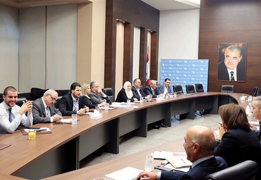 "المستقبل": لا لتعطيل الحكومة... والجميع أمام خيارين!