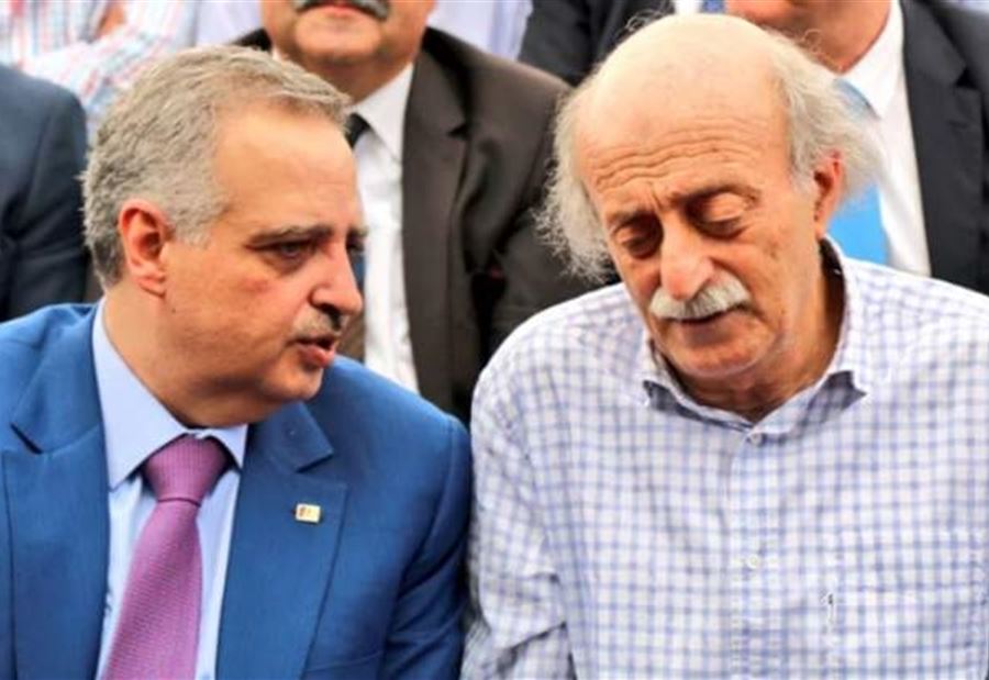مصالحة بين وزراء ارسلان و"التيار" ووزراء "الاشتراكي"!