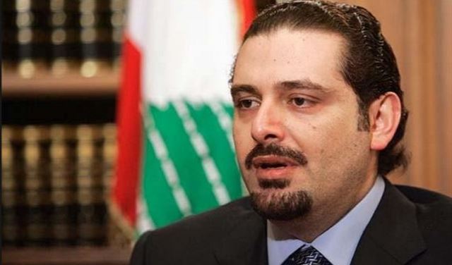 الحريري: انا معكم الحريري: انا معكم