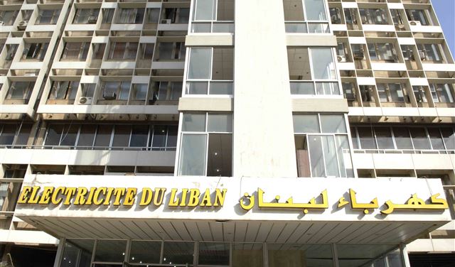 كهرباء لبنان: تزويد القاع بالتيار بشكل متواصل 