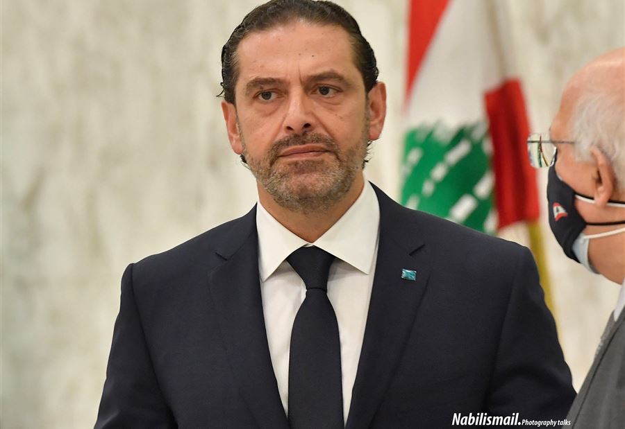 "القطار إنطلق... لكن الحريري غادر"!