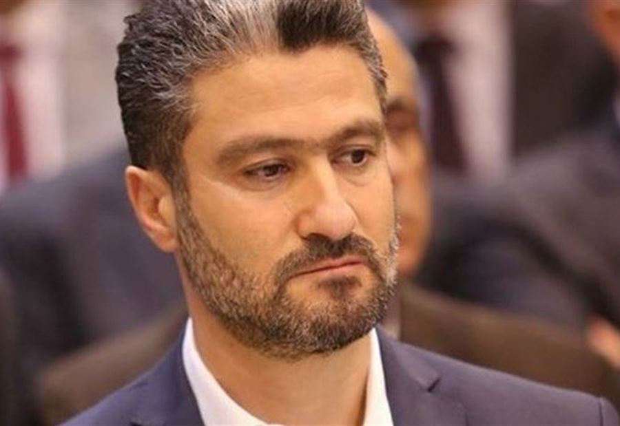 المعلوف يوضح  حقيقة خروجه من تكتل "الجمهورية القوية"