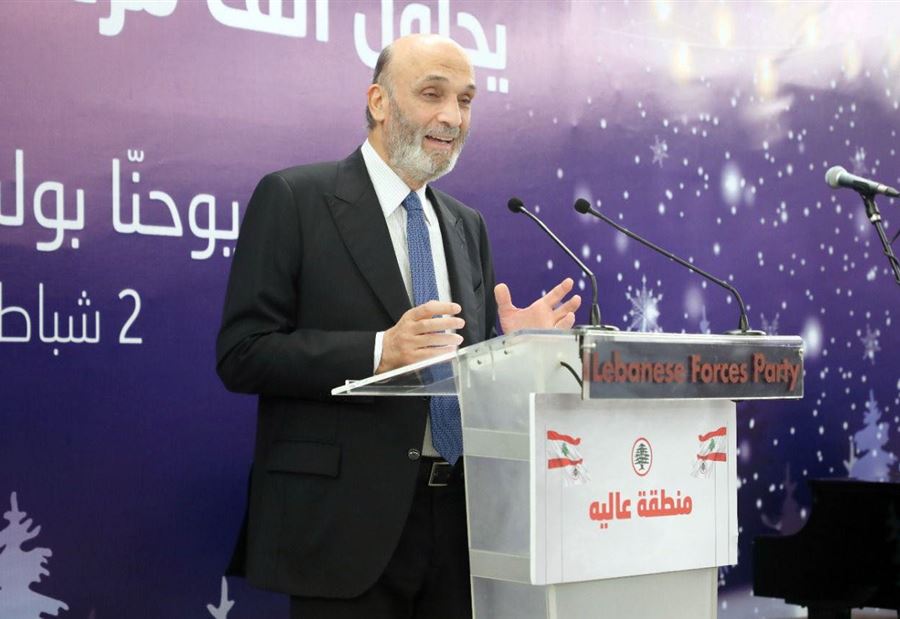 مواقف "عالية اللهجة" لـ جعجع... "عمل في غاية الحقارة!"