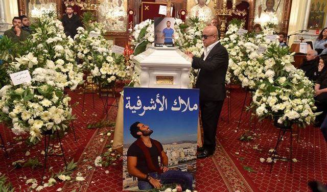 الرقصة الأخيرة... لبنان يزفّ الياس وهيكل عريسين إلى السماء