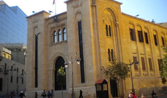 الأكثر ترجيحاً الأكثر ترجيحاً