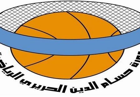 سلة حسام الحريري الـ 28  في 15 الحالي