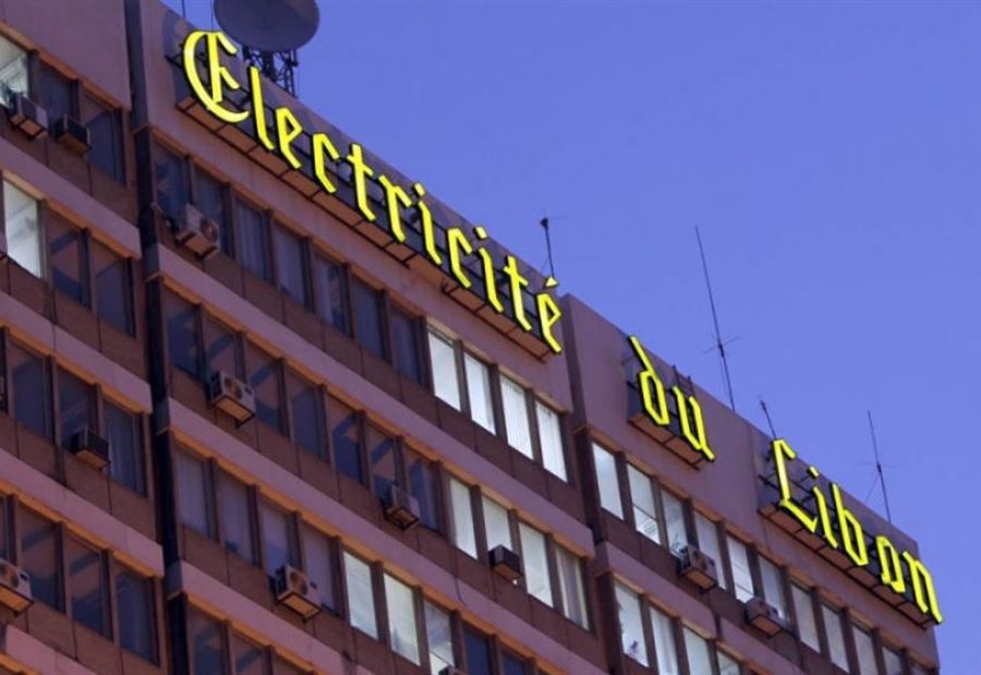 بيانٌ من "الطاقة" بشأن إرتفاع ساعات التغذية! بيانٌ من "الطاقة" بشأن إرتفاع ساعات التغذية!