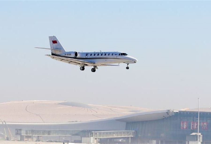 تفاصيل عن الحادثة التي "هزّت" واشنطن