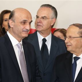 مصالحة "الرابيـة- معراب" أبعد من قصر بعبـدا