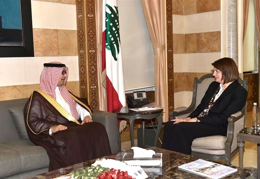 العلاقات اللبنانية - السعودية بين الحسن وبخاري