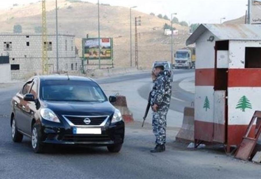 ضبط مواد مخدّرة وعملة مزيّفة على حاجز ضهر البيدر 