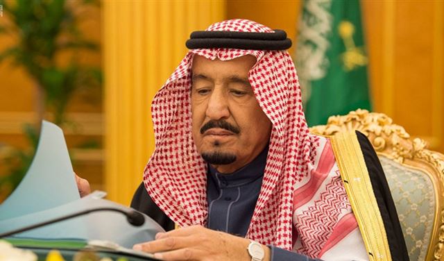 بأمر الملك سلمان.. السعودية تسلم 2 مليار دولار لليمن بأمر الملك سلمان.. السعودية تسلم 2 مليار دولار لليمن