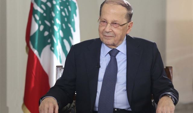 عون: سلاح حزب الله يواجه الاحتلال 