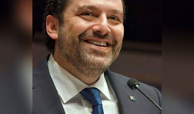هل يُعِد الحريري لـ "مبادرة إنقاذية"؟