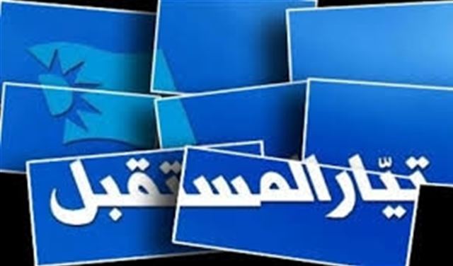 قلق مستقبلي! قلق مستقبلي!