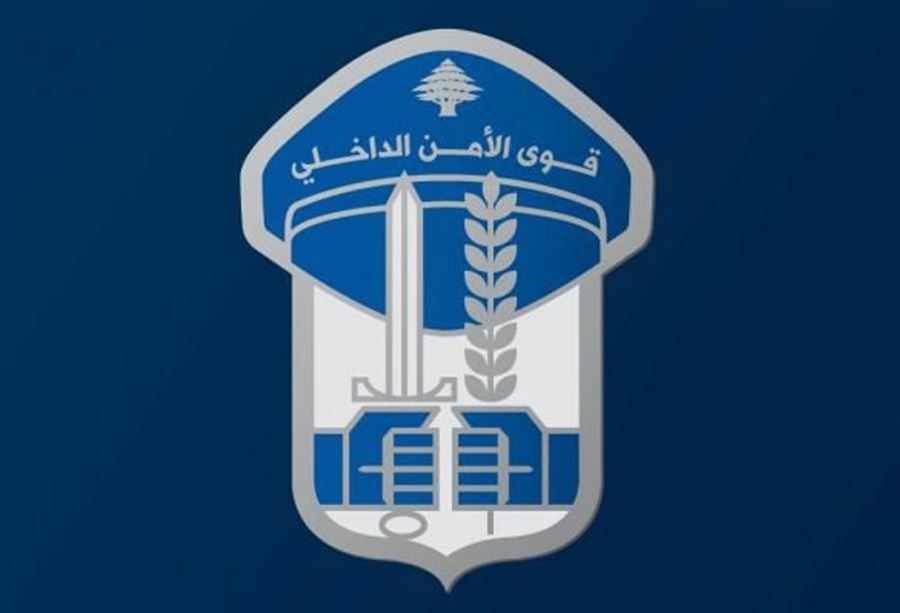 طبيب لبناني  بقبضة الامن 
