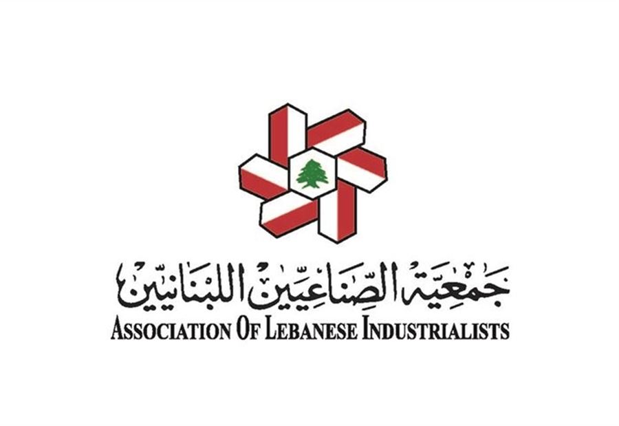 جمعية الصناعيين تعلق على رسم الـ 3%