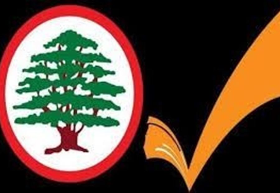 "القوات" و"التيار".. إشتباك جديد
