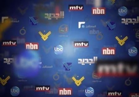 مقدمات نشرات الأخبار المسائية ليوم الجمعة في 20/5/2016