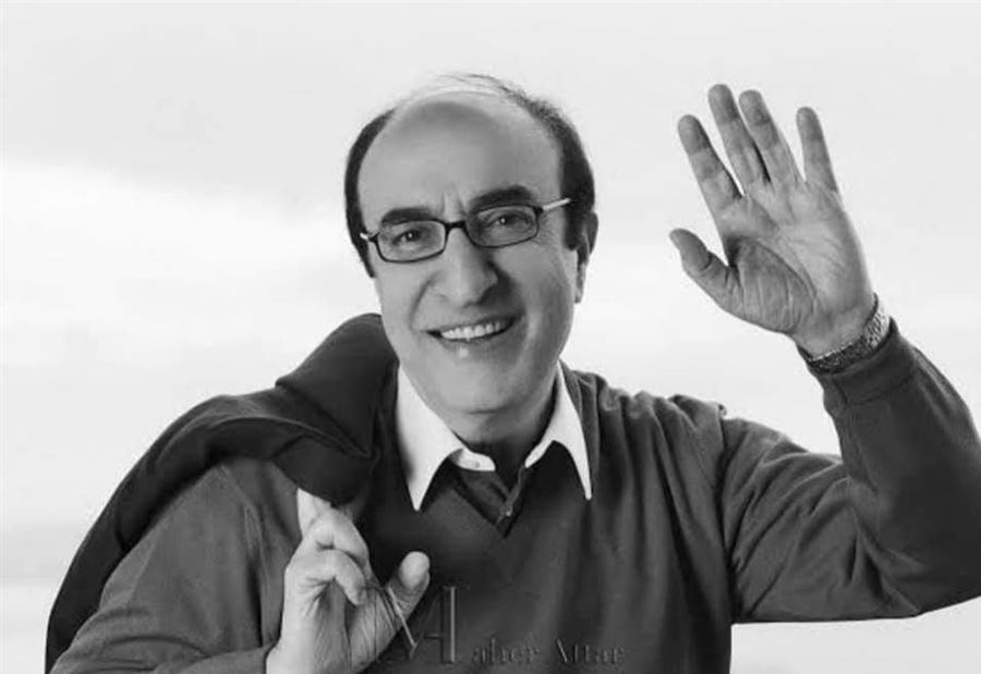 الياس الرحباني وداعاً يا كبير من بلادي ... 