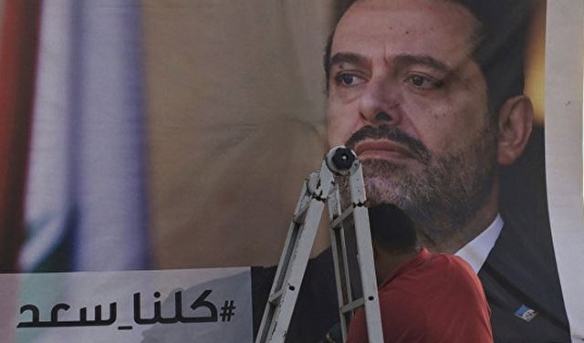 صور الحريري.. "وين ما كان"!