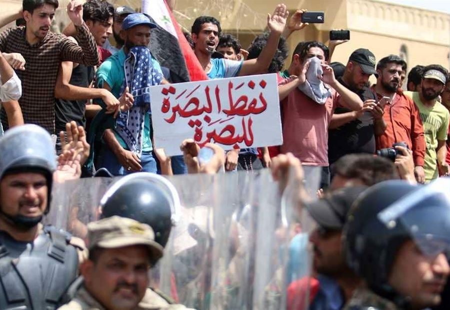  البصرة على موعد مع "أكبر مظاهرة" في المحافظة