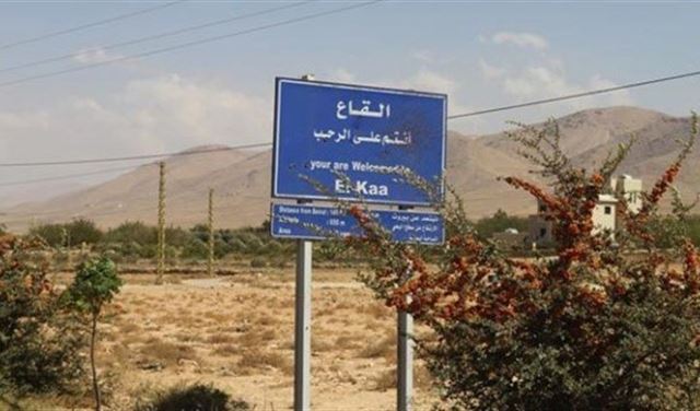 قوى الامن توضح حقيقة استدعائها لشباب القاع 
