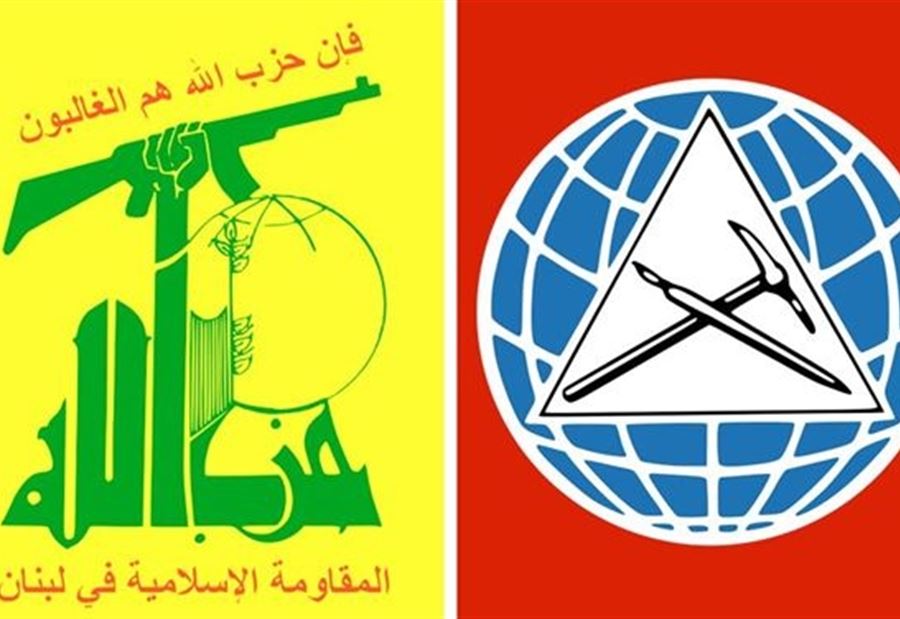 "حزب الله" – "الاشتراكي" على خط "التوتر العالي"