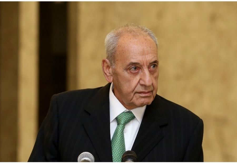 بري يرجئ جلسة الاسئلة والاجوبة