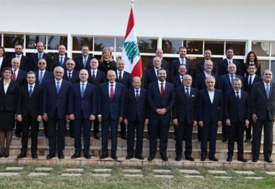 الصورة التذكارية للحكومة الجديدة 